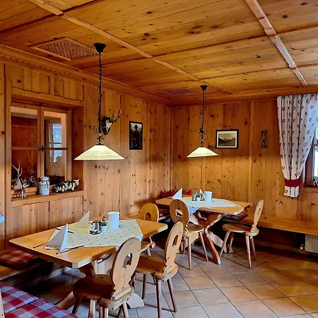 Sweet Cherry - Boutique & Tyrol 3* Ίνσμπρουκ