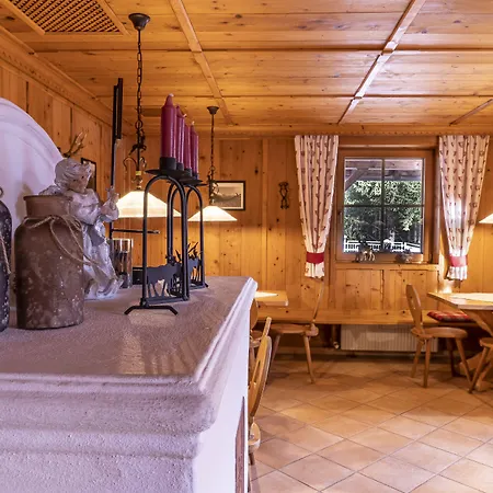 Sweet Cherry - Boutique & Tyrol 인스브루크