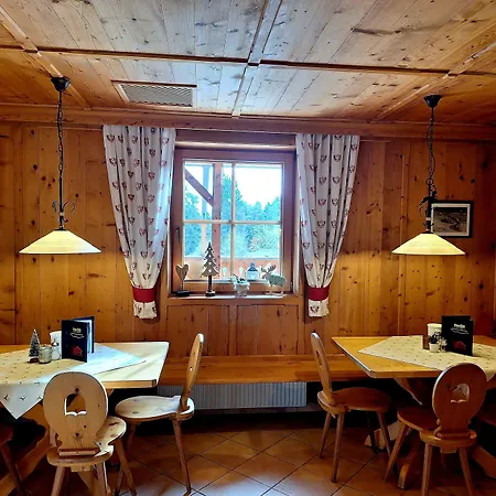 Sweet Cherry - Boutique & Tyrol 3* Инсбрук