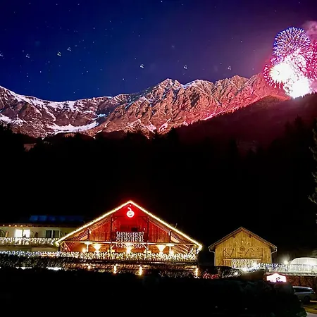 Sweet Cherry - Boutique & Tyrol Innsbruck